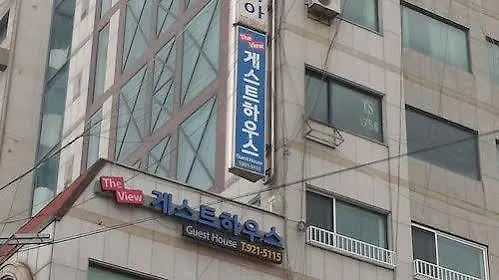 호텔 The View Guest House 부산광역시